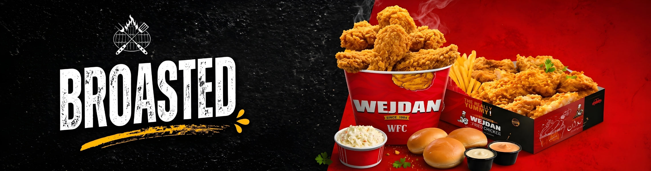 Broasted Chicken