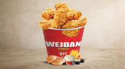 Broasted Chicken
