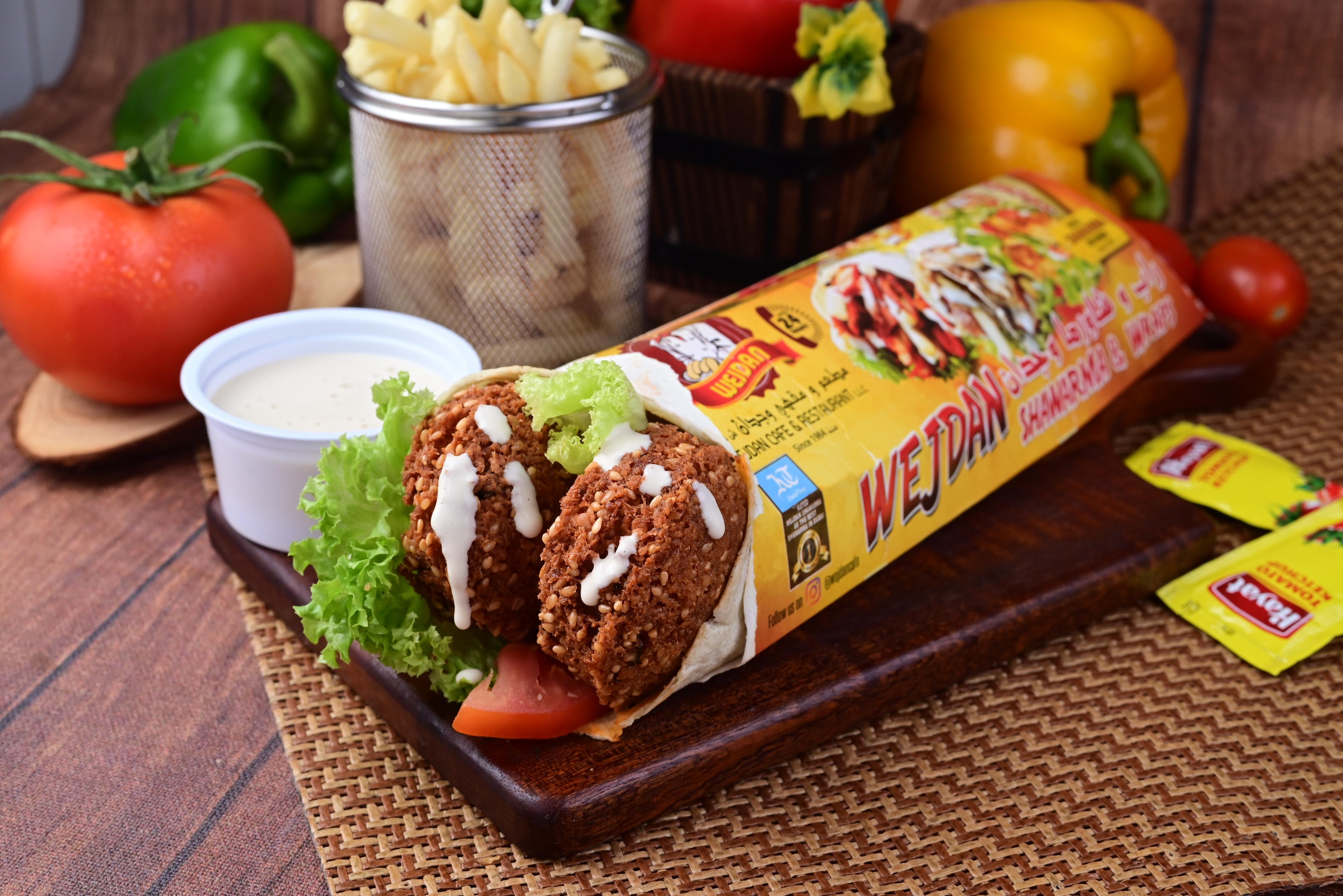 Falafel Special
