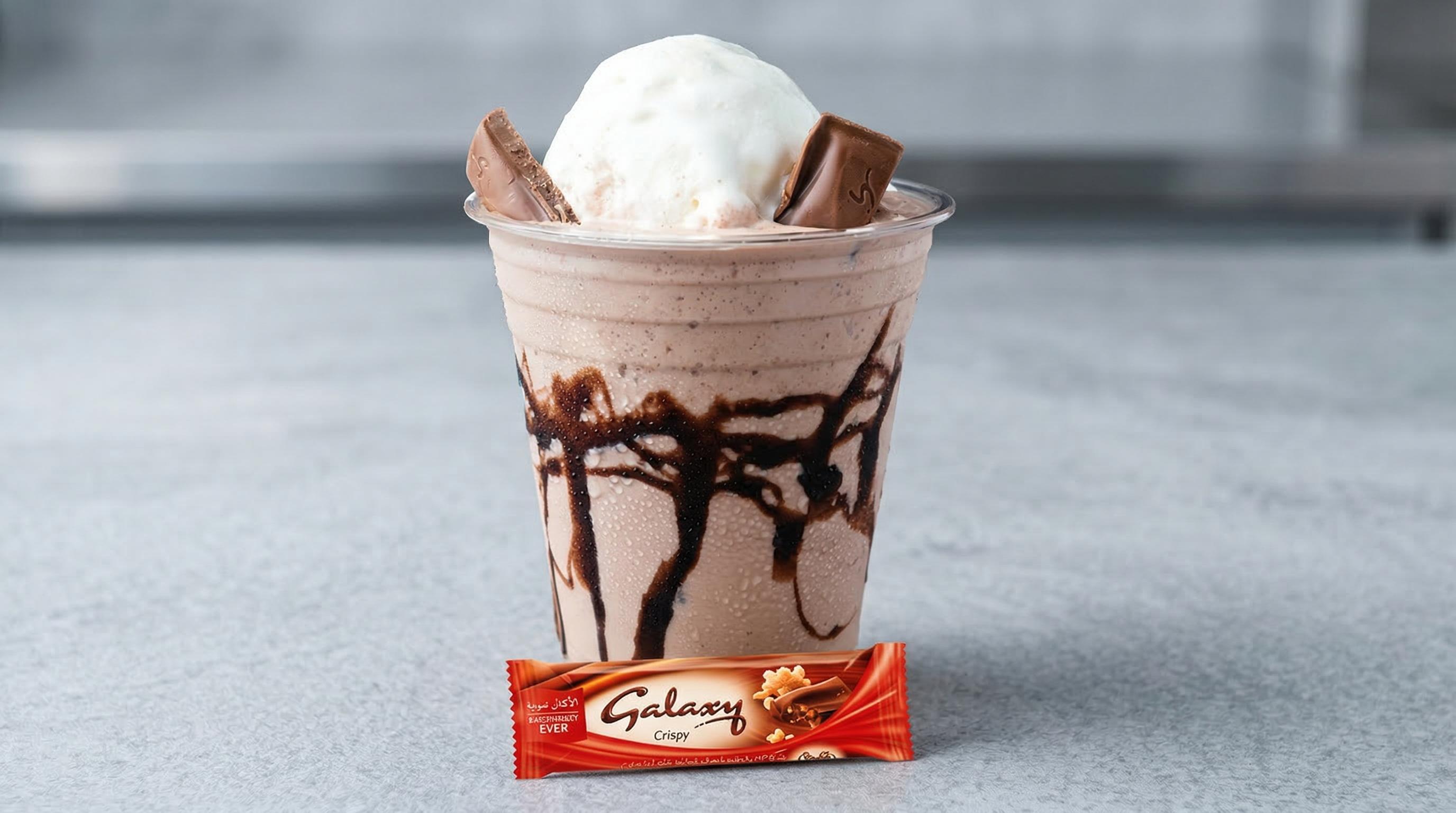 Galaxy Shake