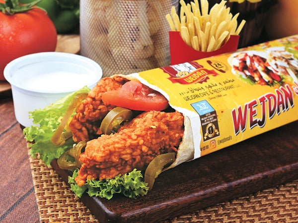 Khaleej Wrap