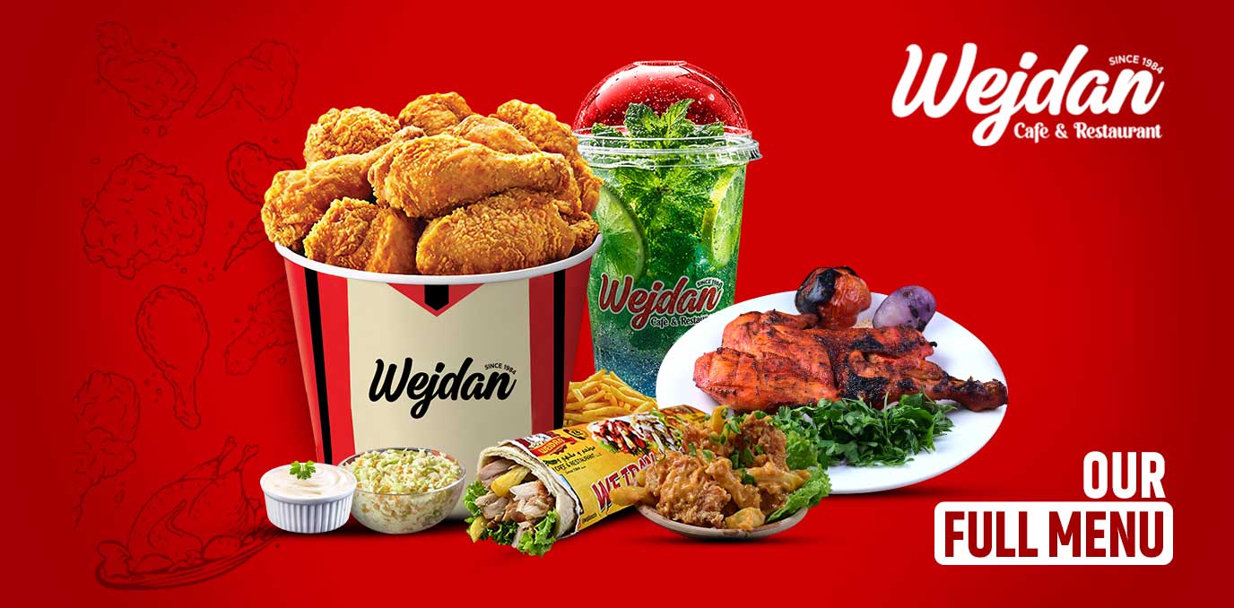Wejdan Cafe & Restaurant