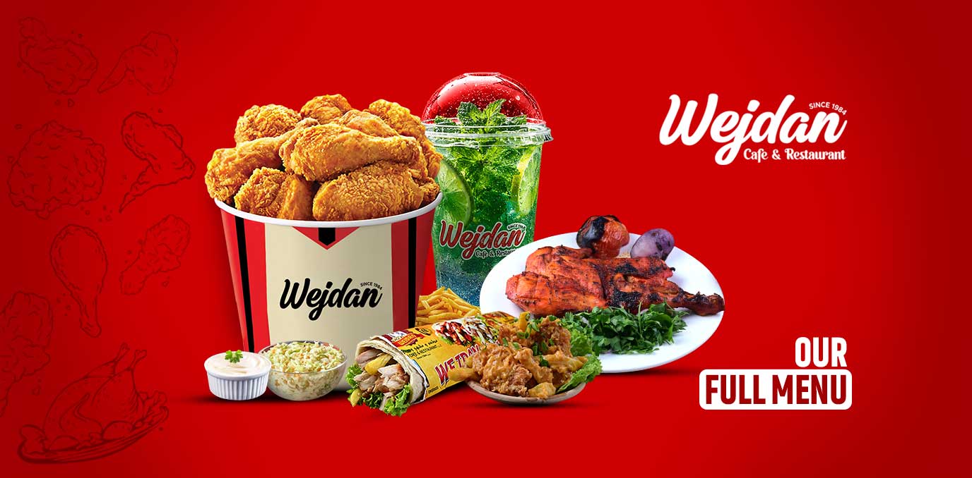 Wejdan Cafe & Restaurant