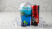 Rita Red Bluberry