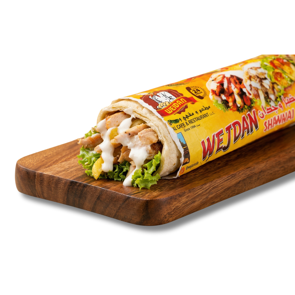 Shawarma