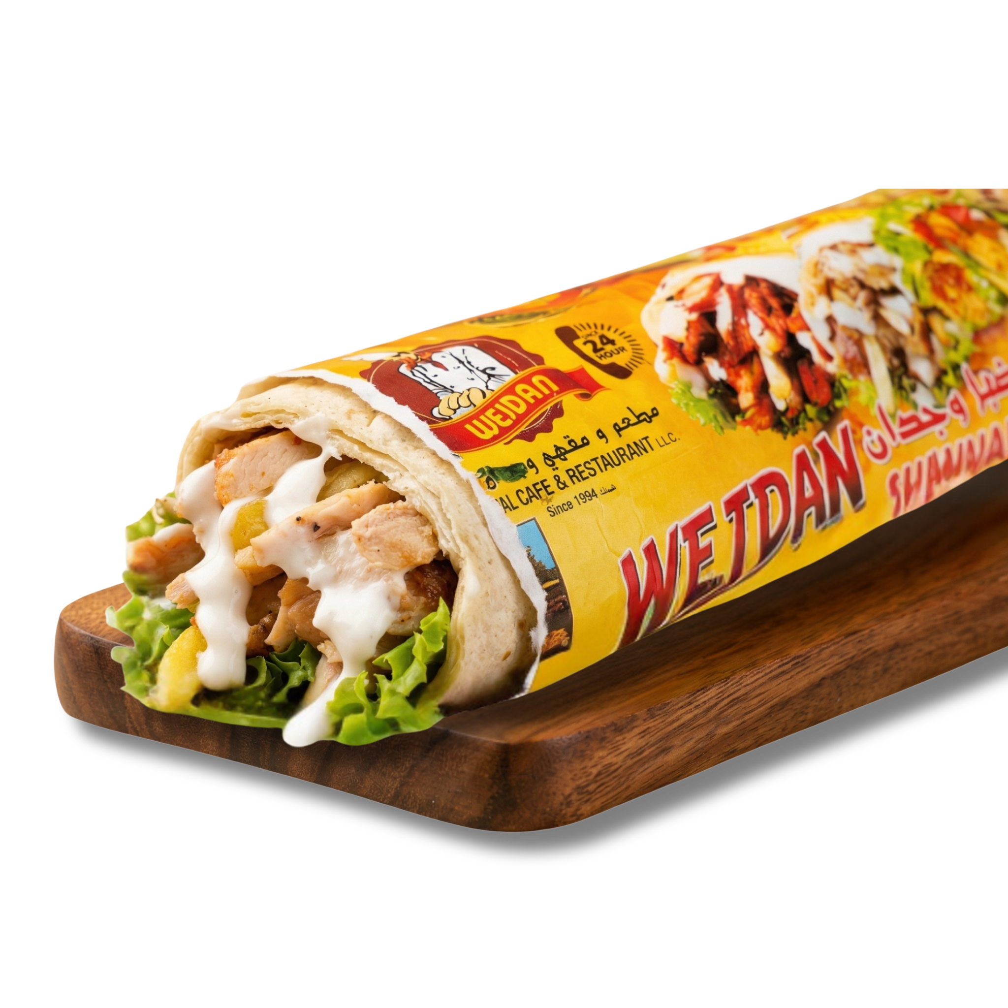 Wejdan Shawarma