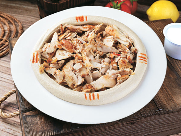 Hummus with Shawarma